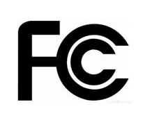 FCC认证-1